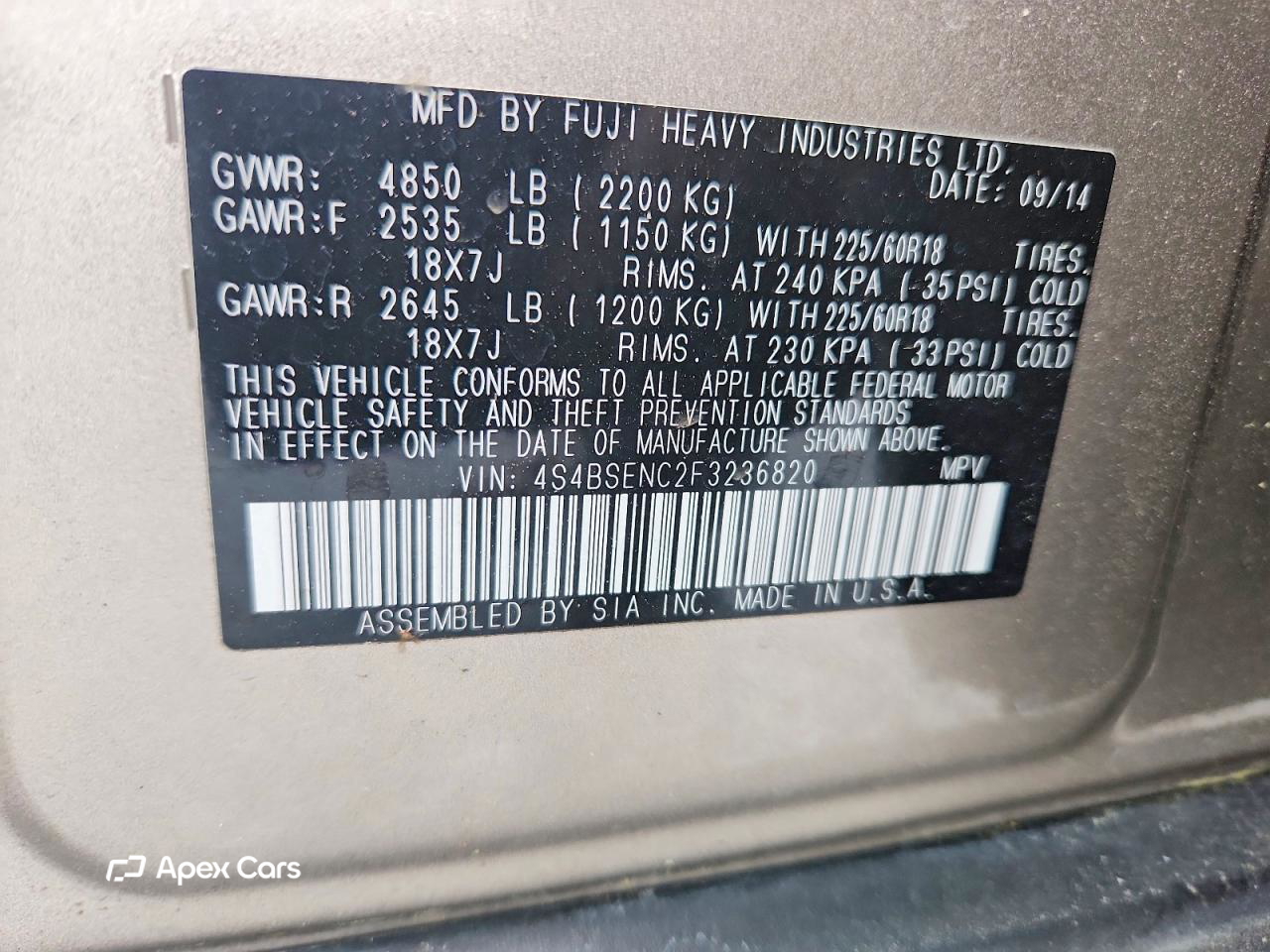 Subaru Outback 2015