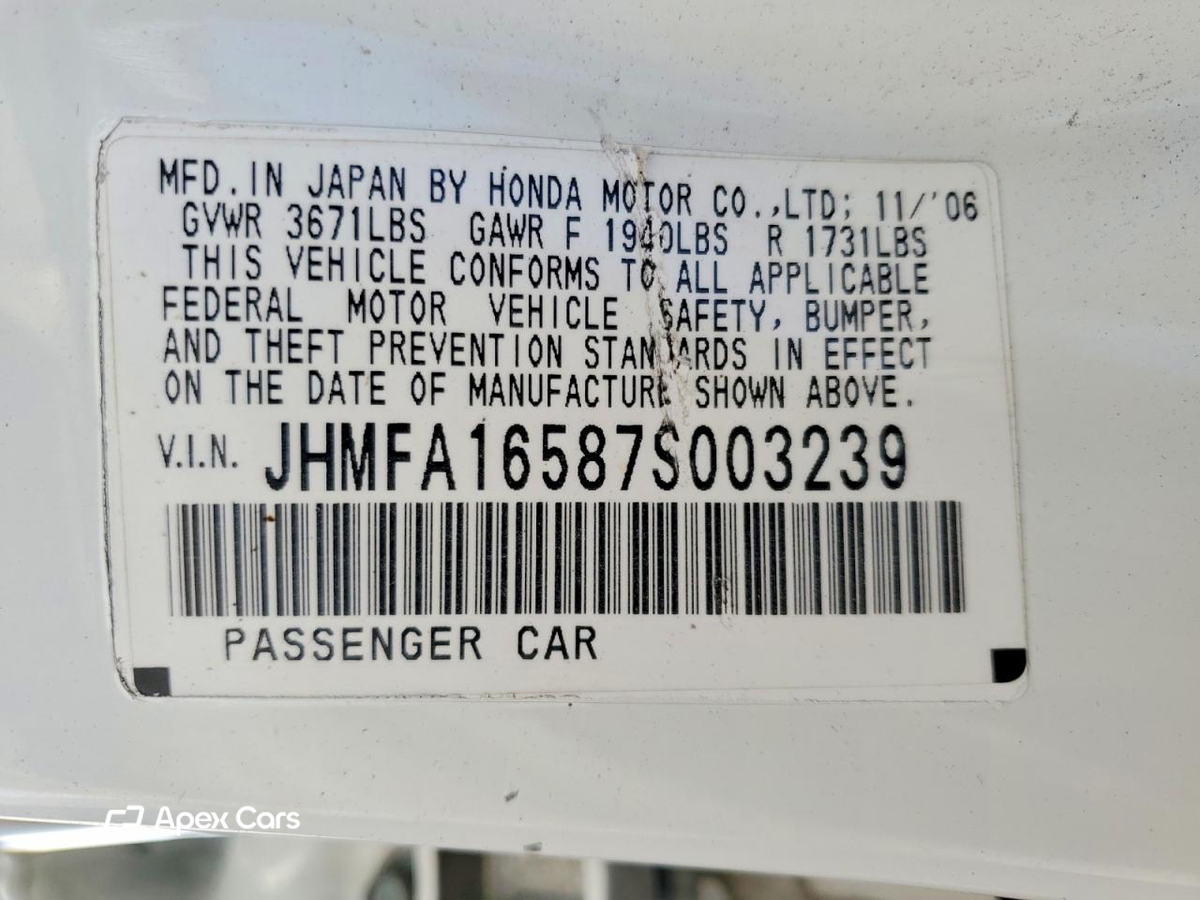 Honda Civic 2007