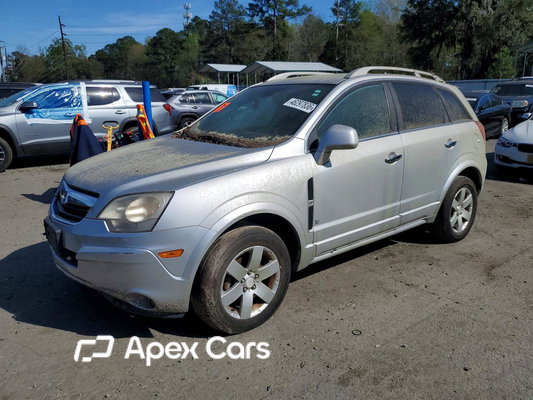 Saturn VUE 2009 - Image 1 of 13