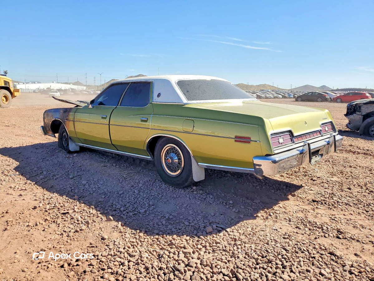 Ford  1973
