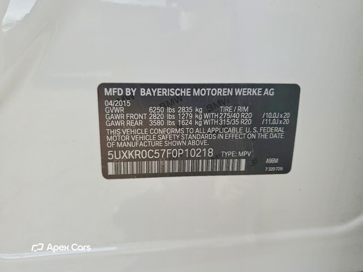 BMW X5 2015