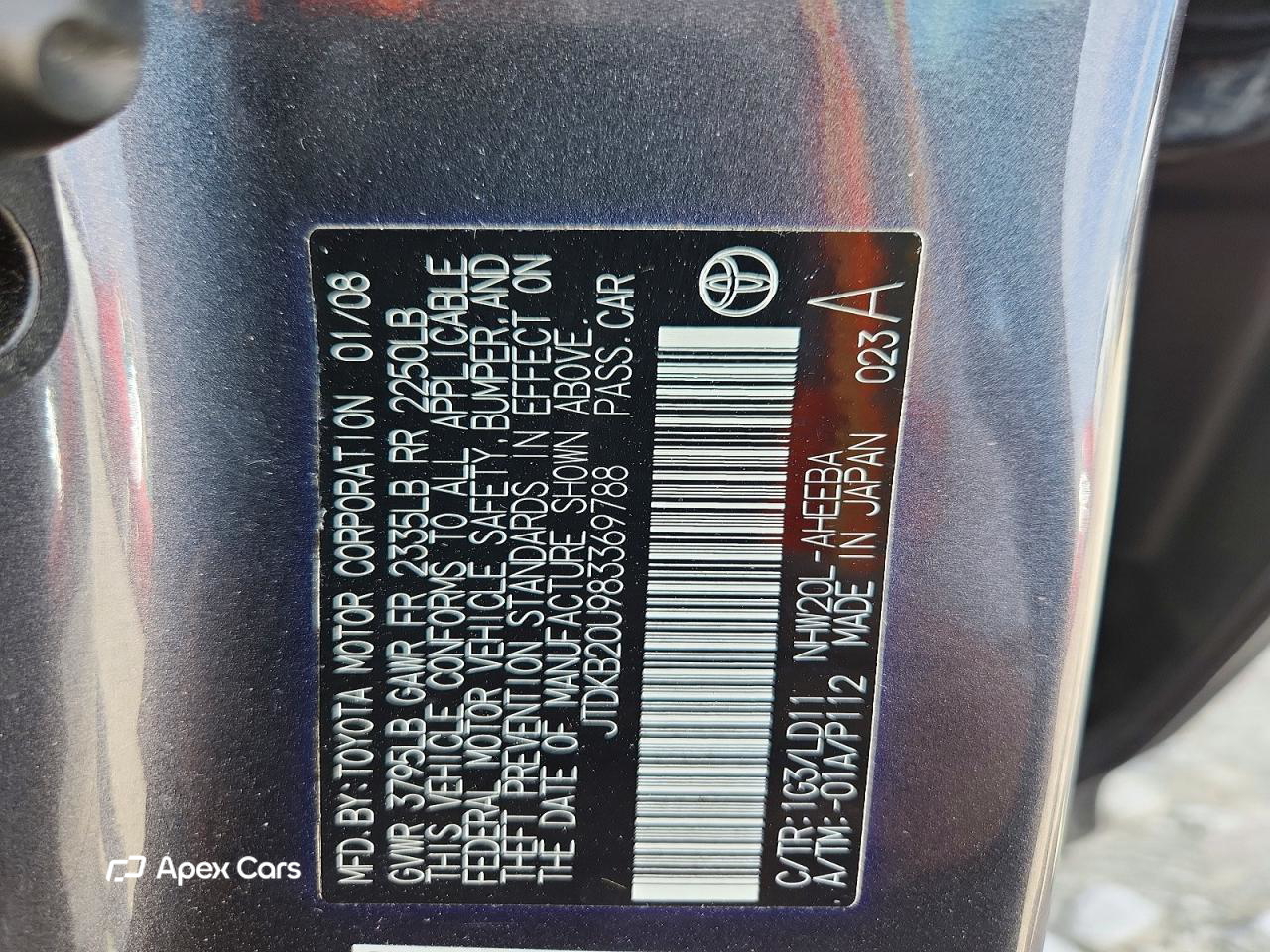 Toyota Prius 2008