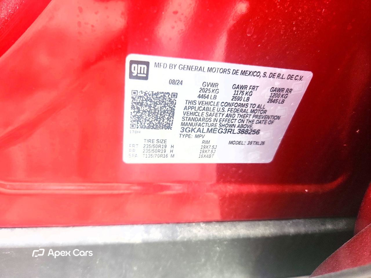 GMC Terrain 2024