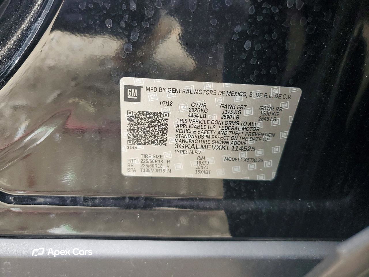 GMC Terrain 2019