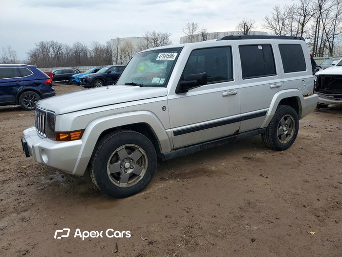2008 Jeep Commander - Image 1 of 5