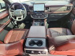 Ford Expedition 2024