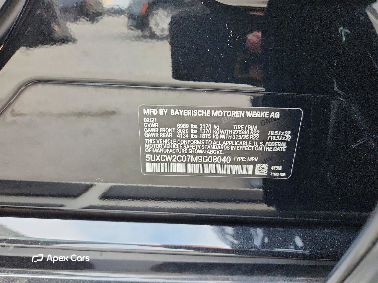 BMW X7 2021