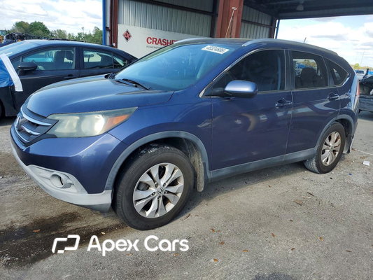 Honda CR-V 2013 - Image 1 of 14