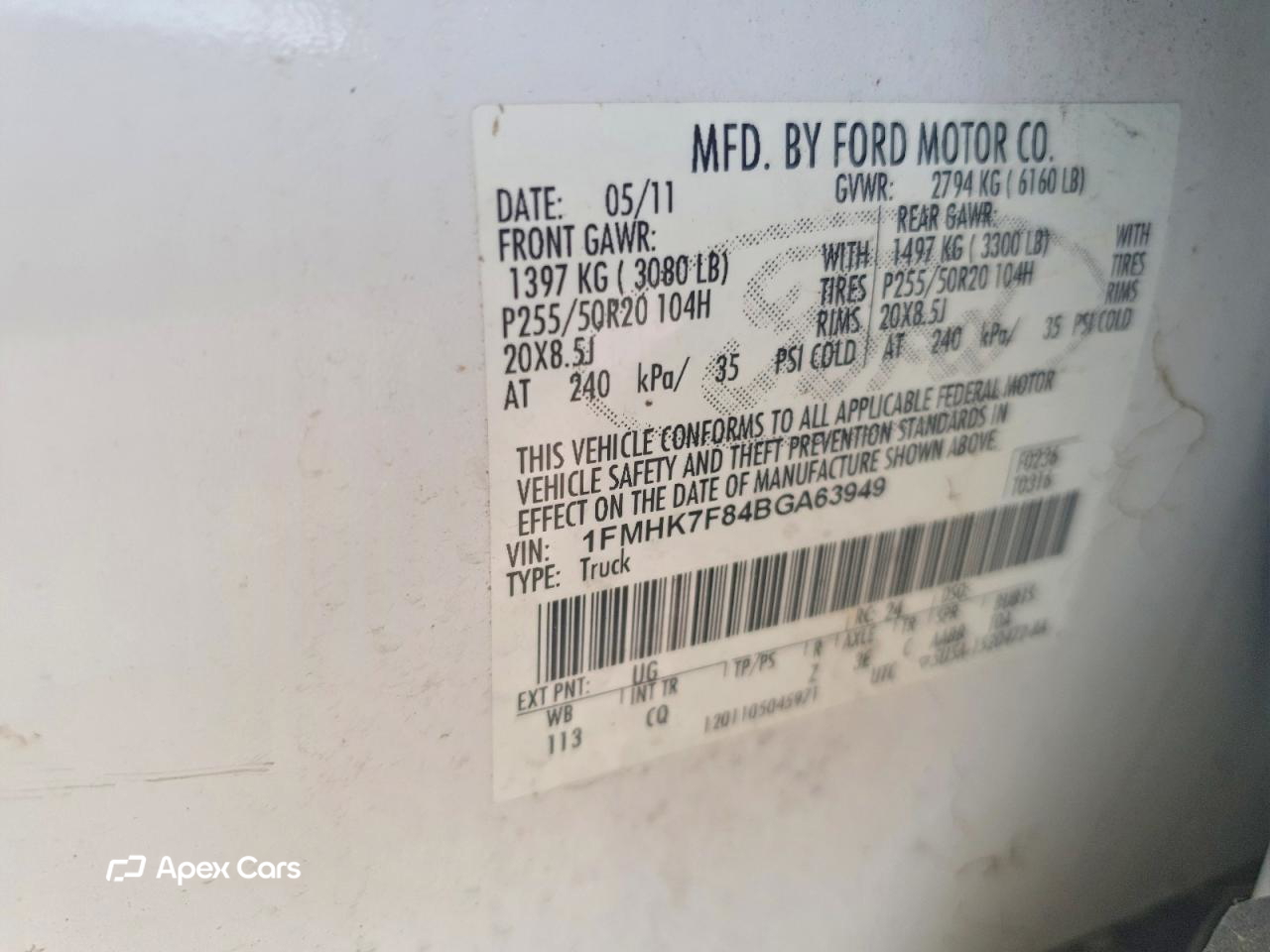Ford Explorer 2011