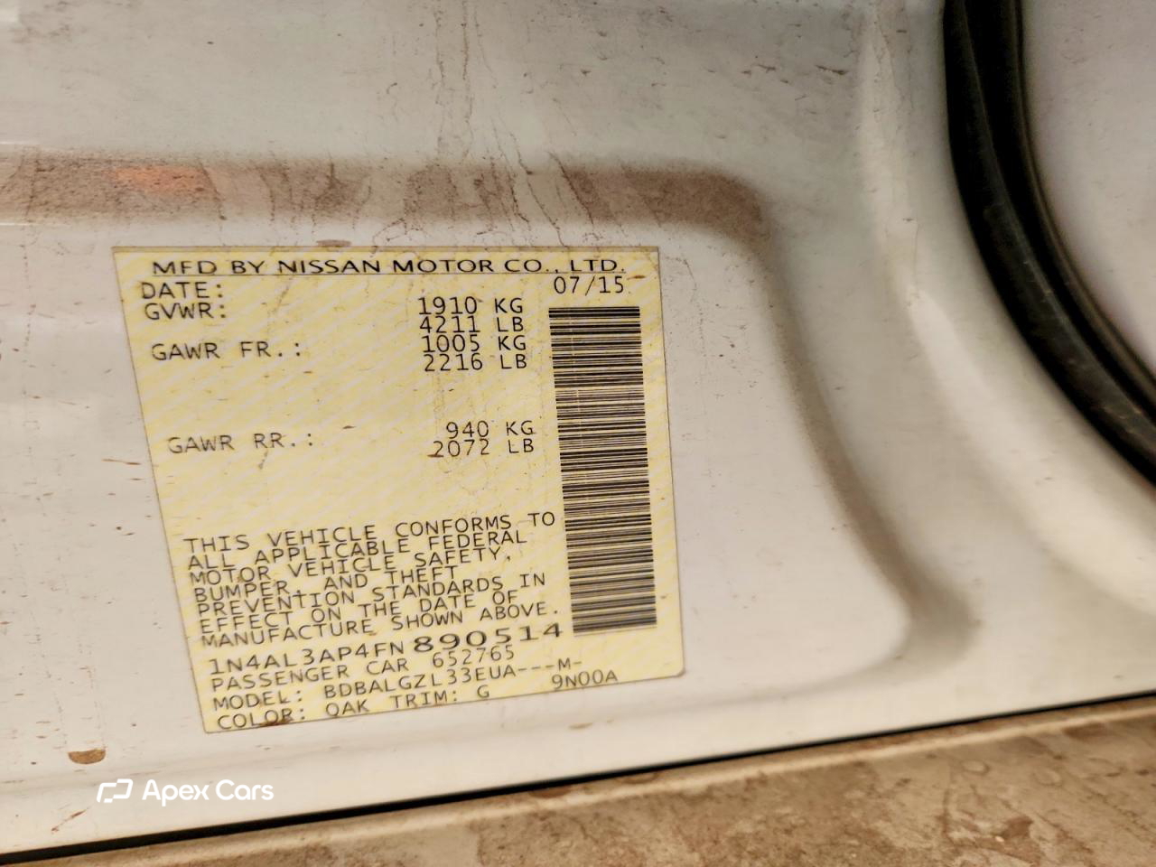 Nissan Altima 2015