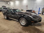 Chevrolet Corvette 1981