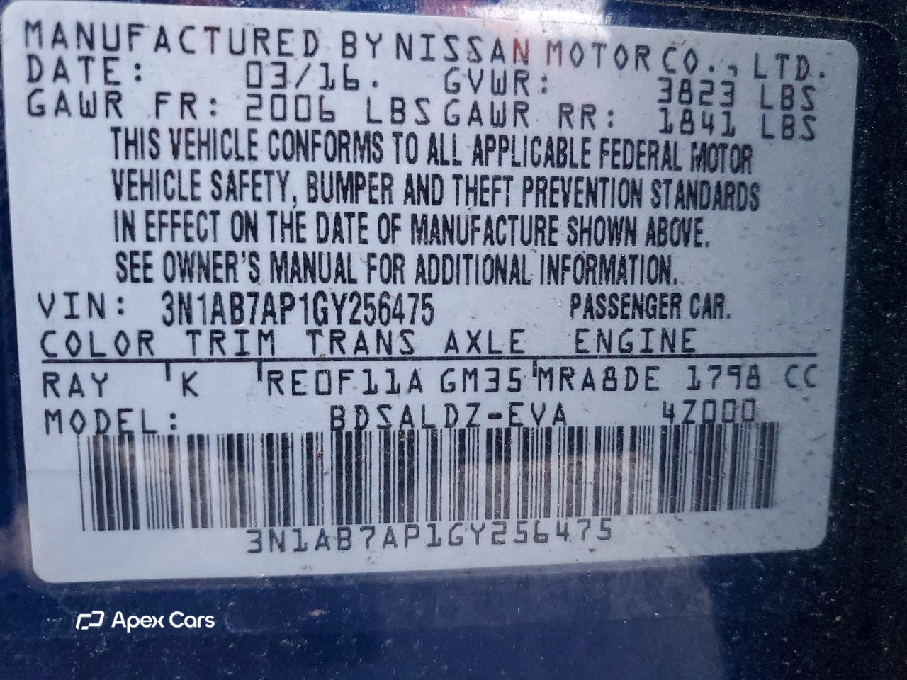 Nissan Sentra 2016