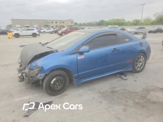 Honda Civic 2007 - Image 1 of 13