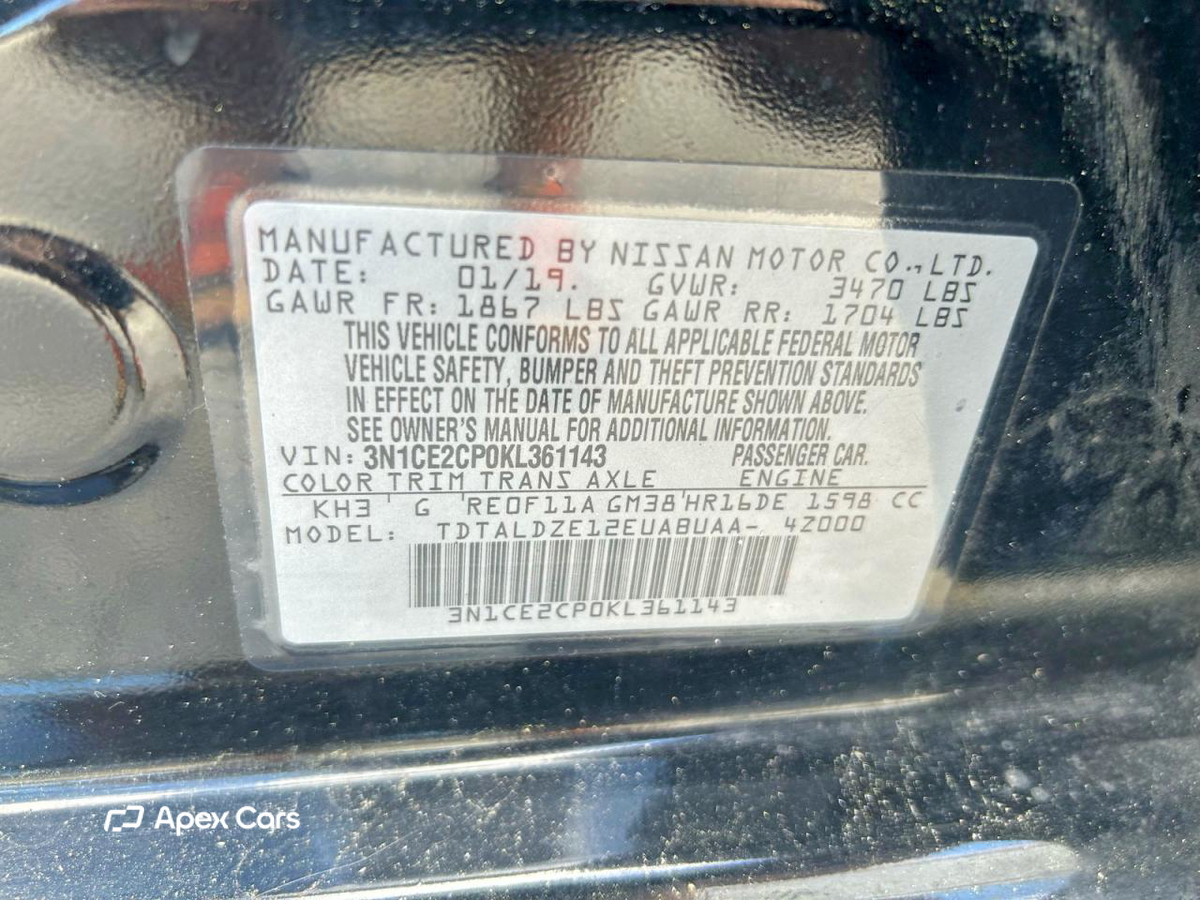 Nissan Versa 2019