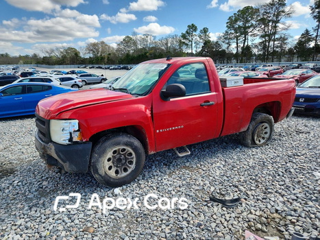 Chevrolet Silverado 2008 - Image 1 of 13