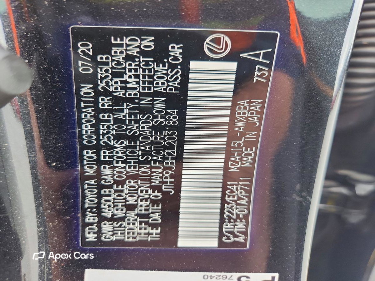 Lexus UX 2020