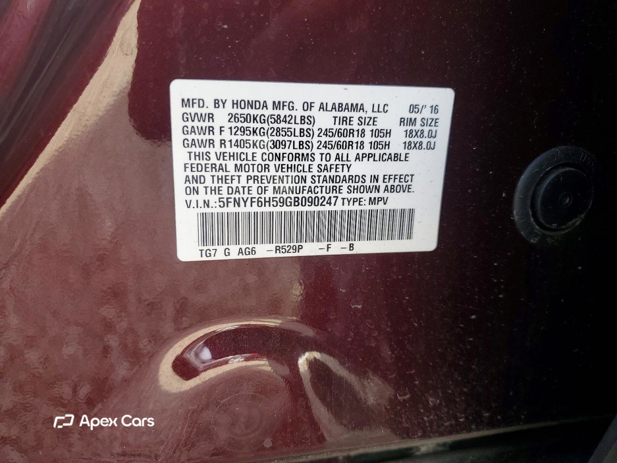 Honda Pilot 2016