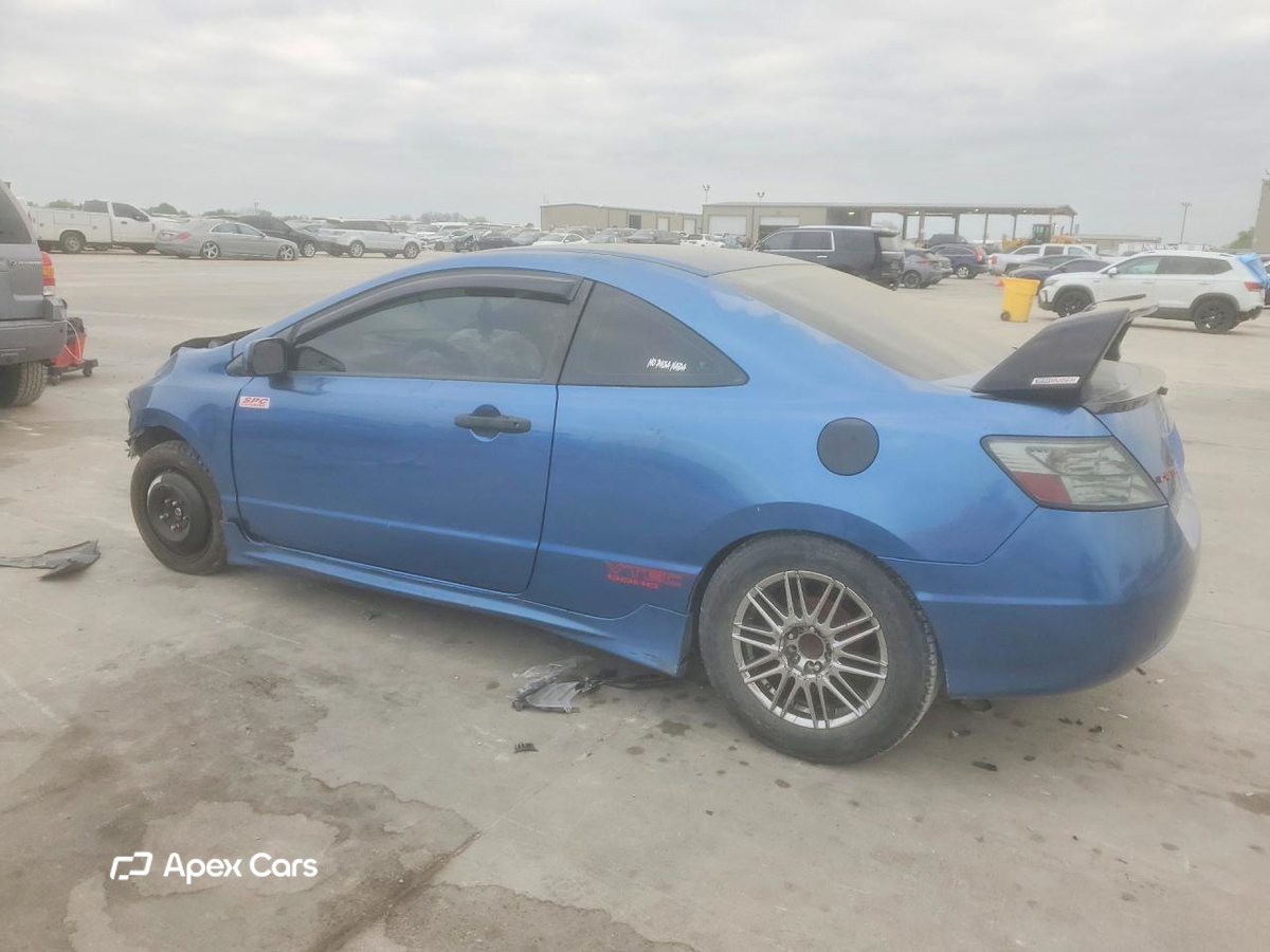 Honda Civic 2007
