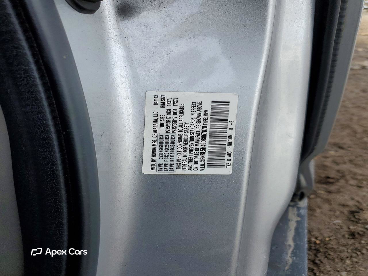 Honda Odyssey 2013