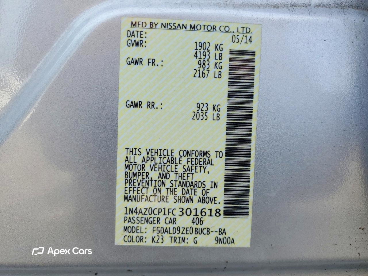 Nissan Leaf 2015