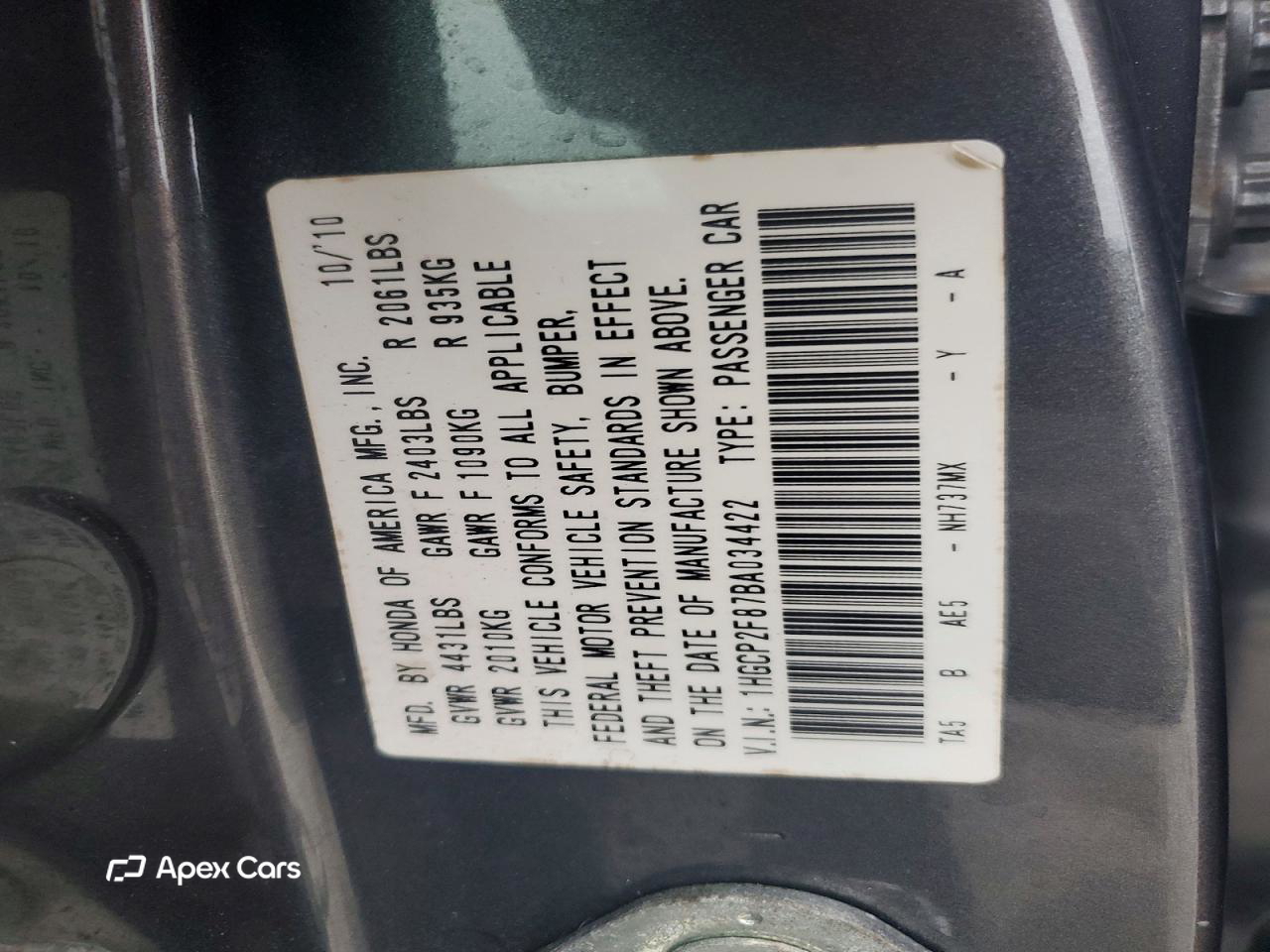 Honda Accord 2011