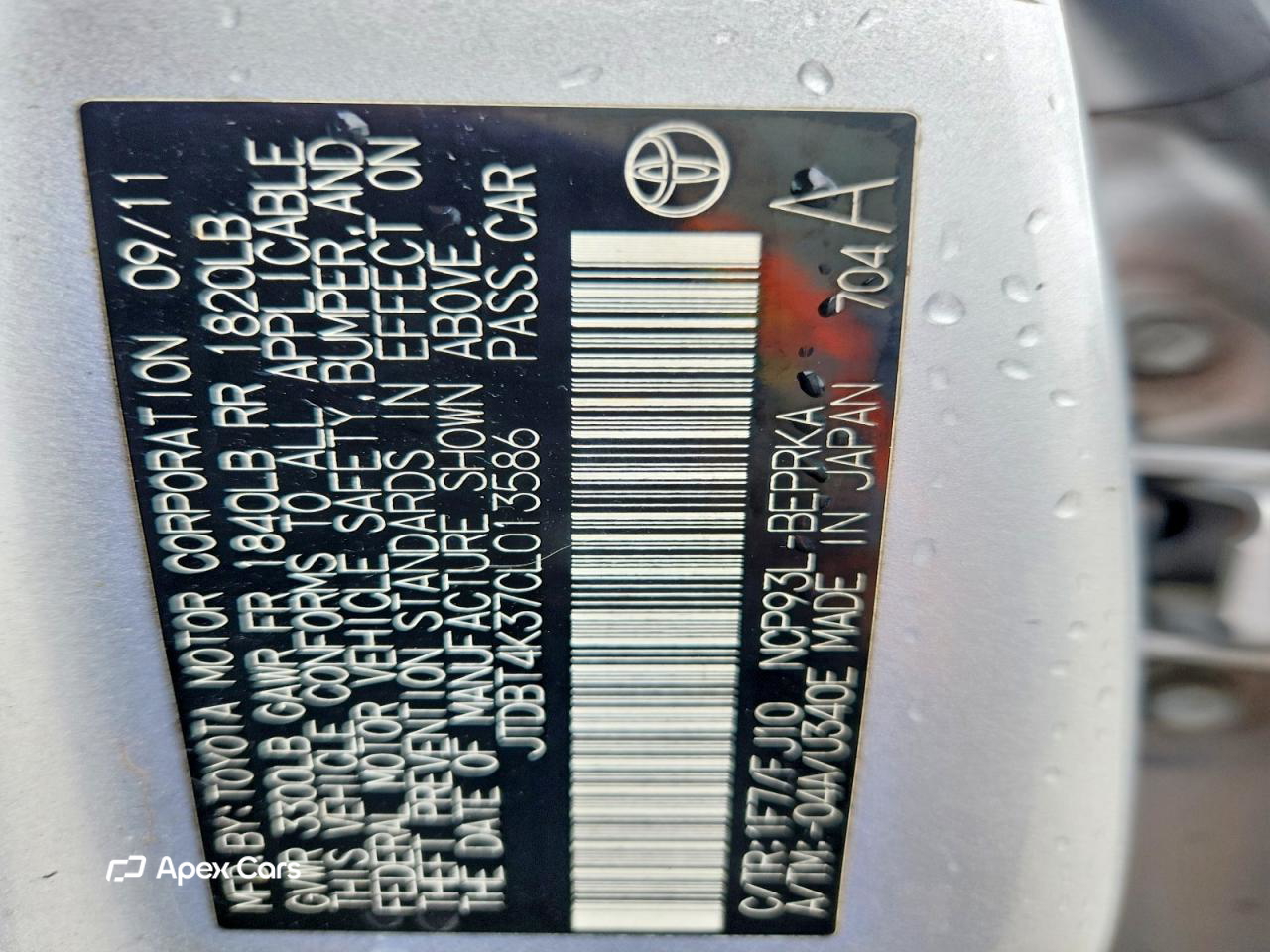 Toyota Yaris 2012