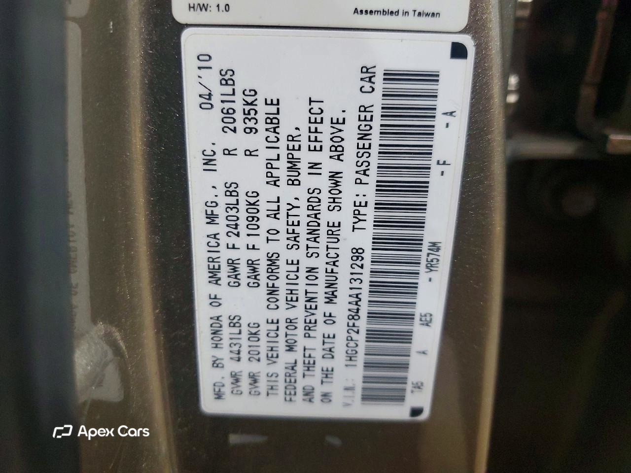 Honda Accord 2010