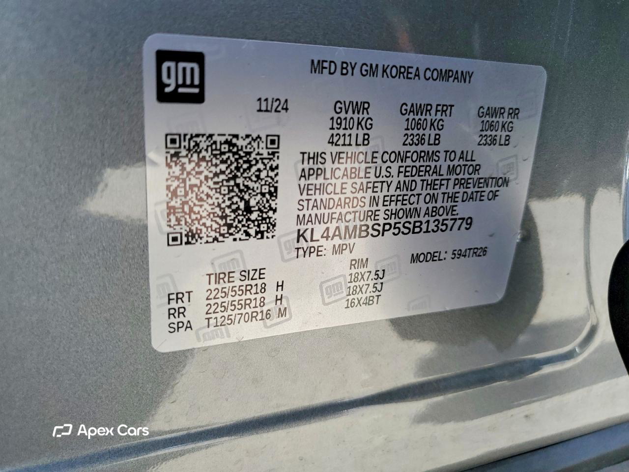 Buick Encore 2025