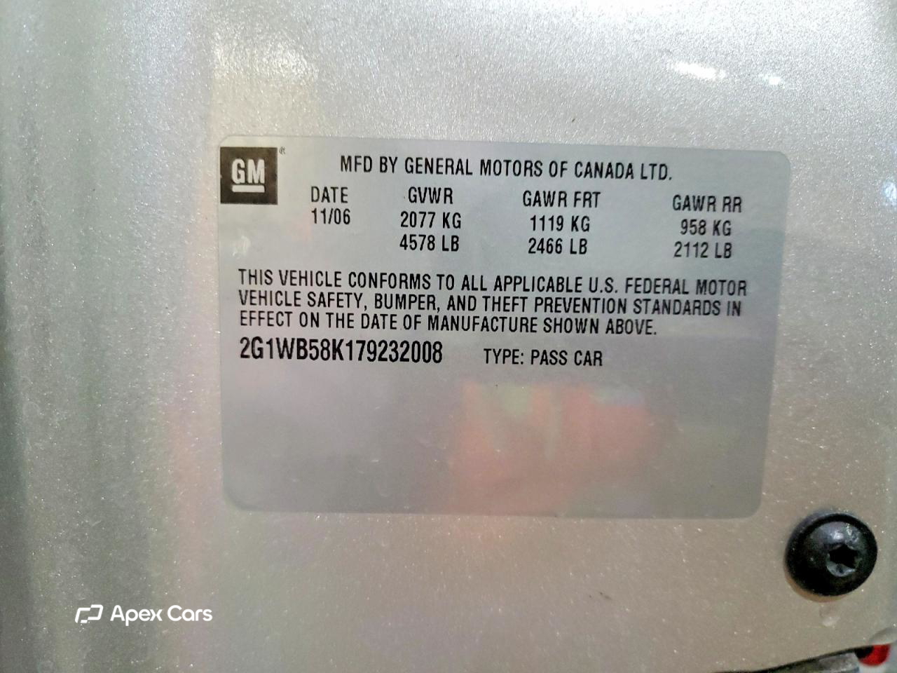 Chevrolet Impala 2007