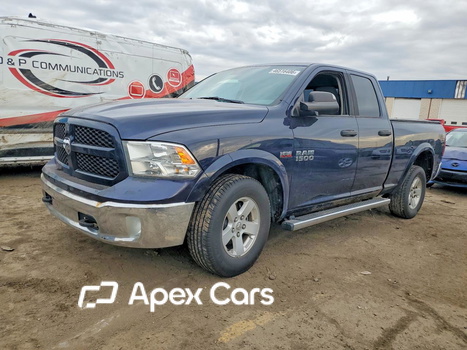RAM 1500 2016 - Image 1 of 5