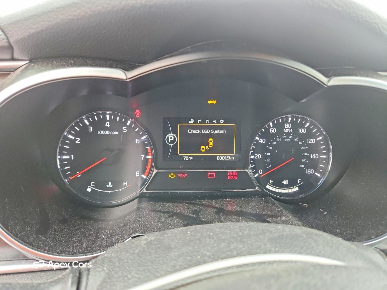 Kia Optima 2015