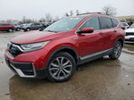 Honda CR-V 2020