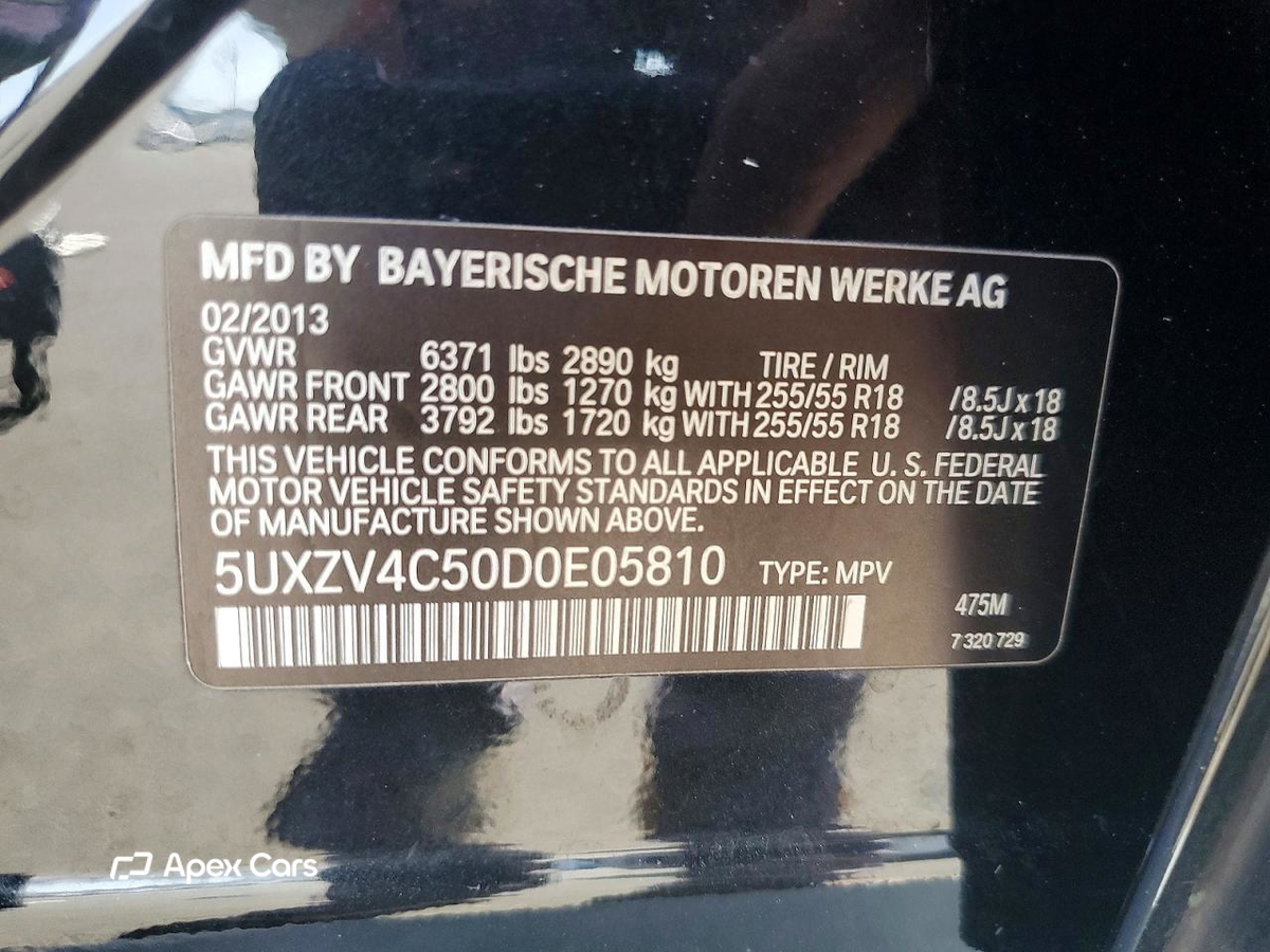 BMW X5 2013