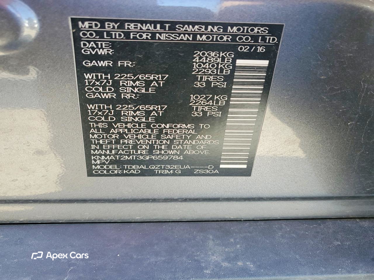Nissan Rogue 2016