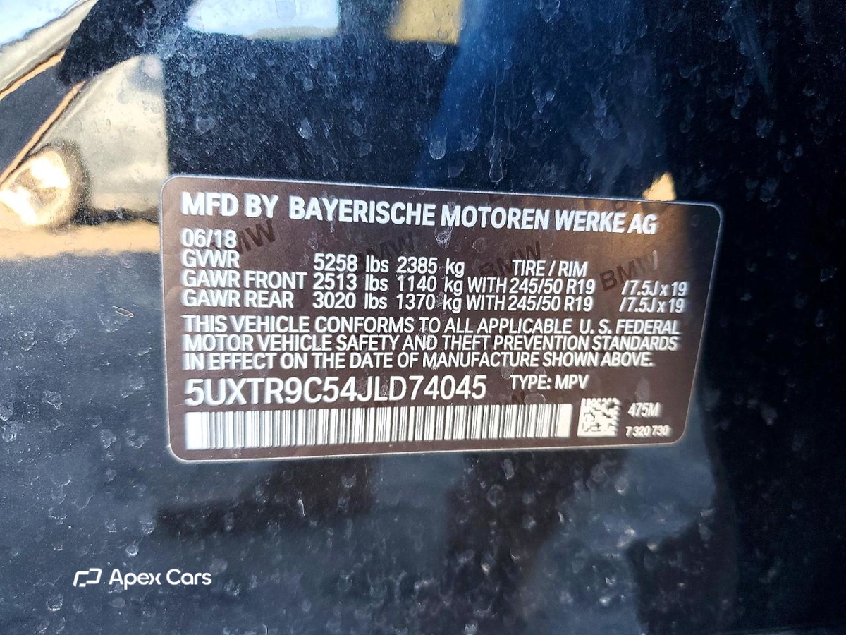 BMW X3 2018