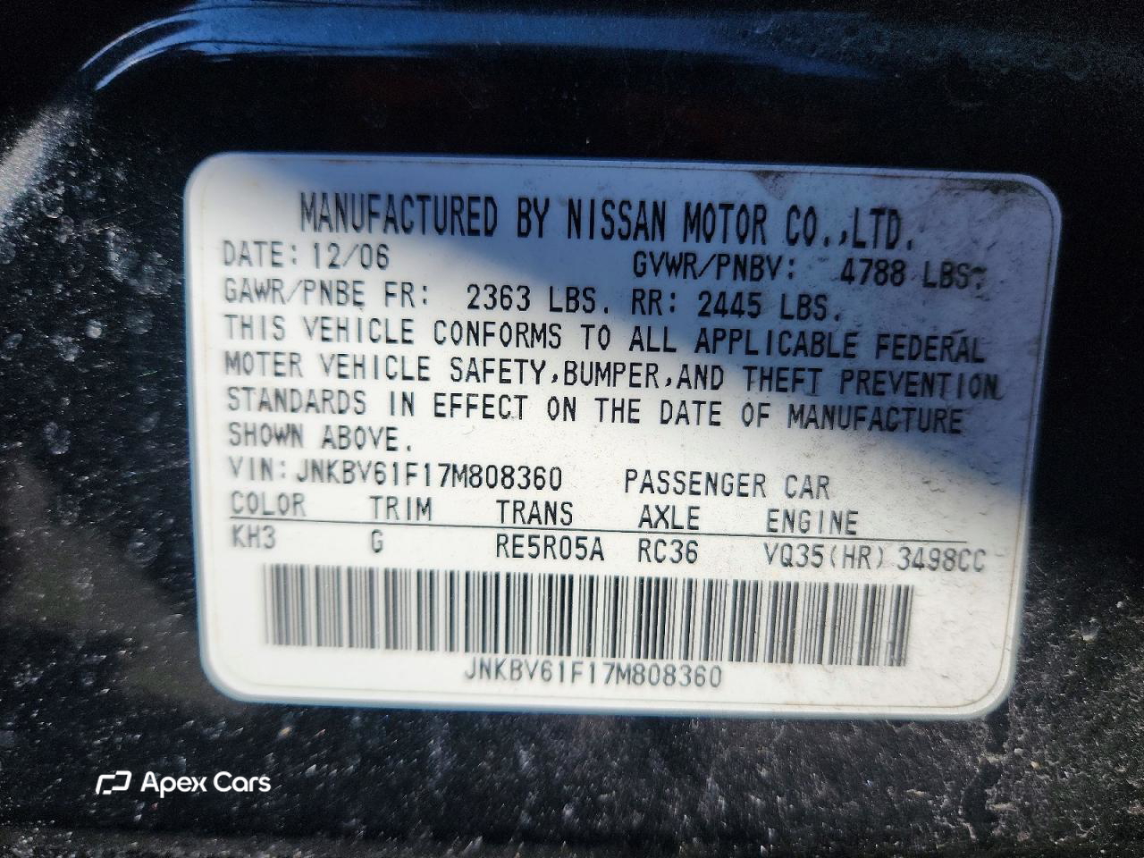 Infiniti G 2007
