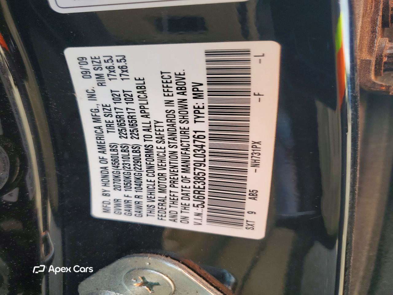 Honda CR-V 2009
