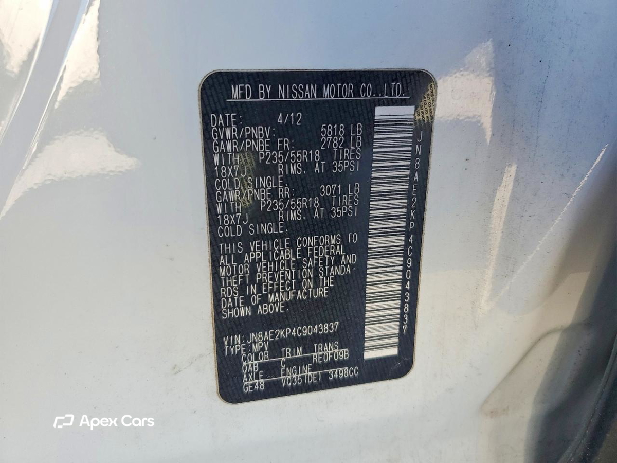 Nissan Quest 2012