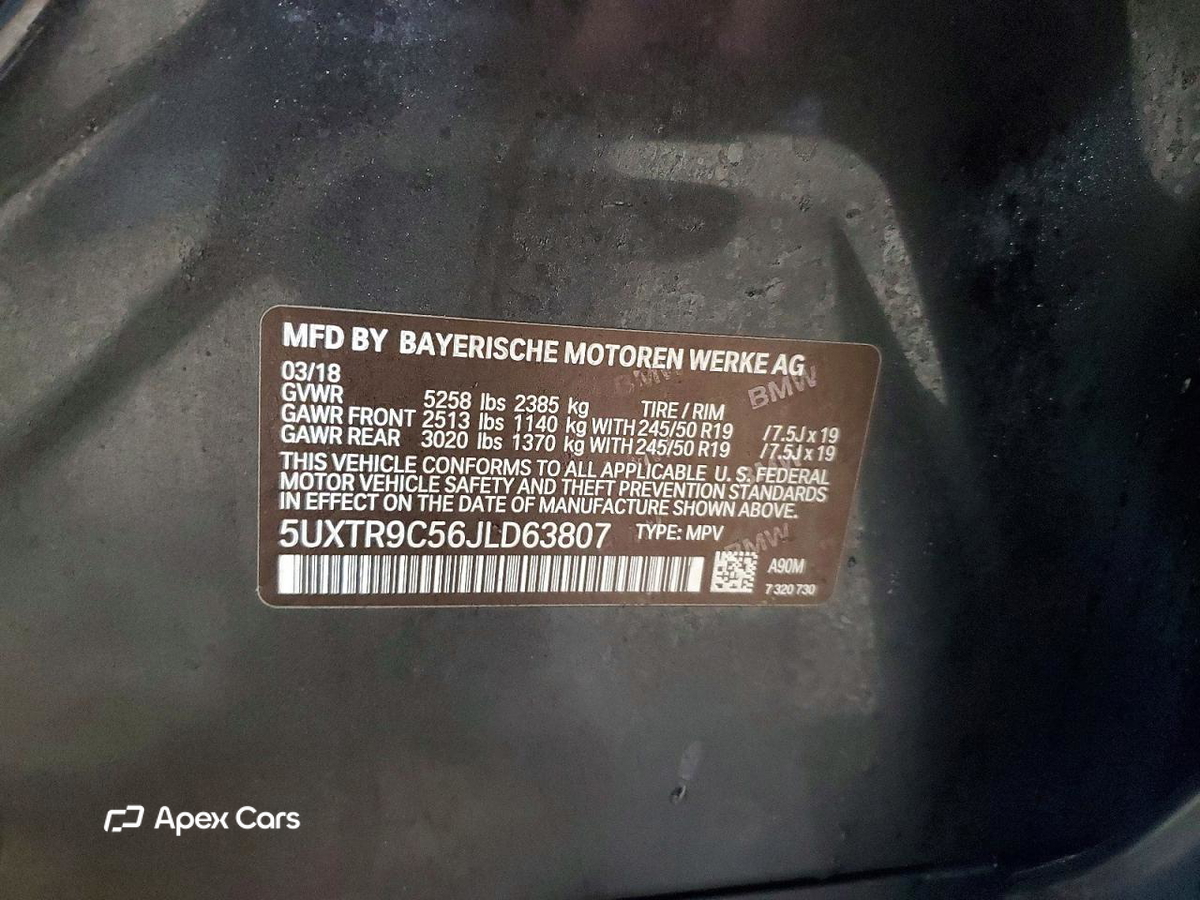BMW X3 2018