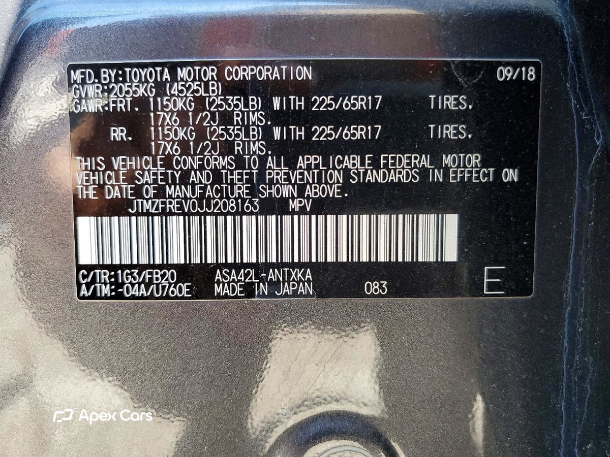 Toyota RAV 4 2018
