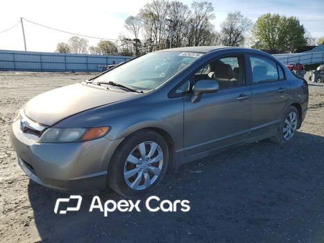 Honda Civic 2008 - Image 1 of 13