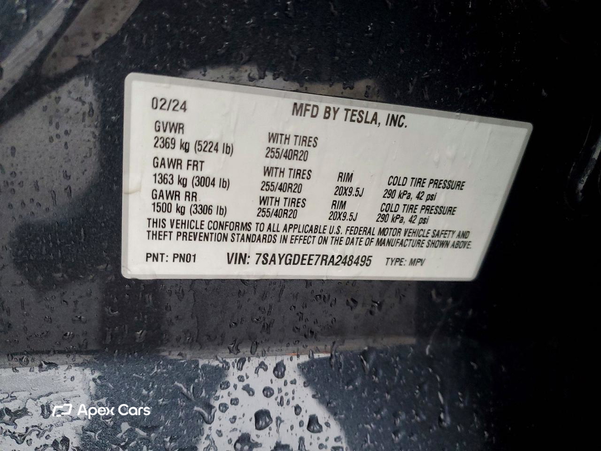Tesla Model Y 2024
