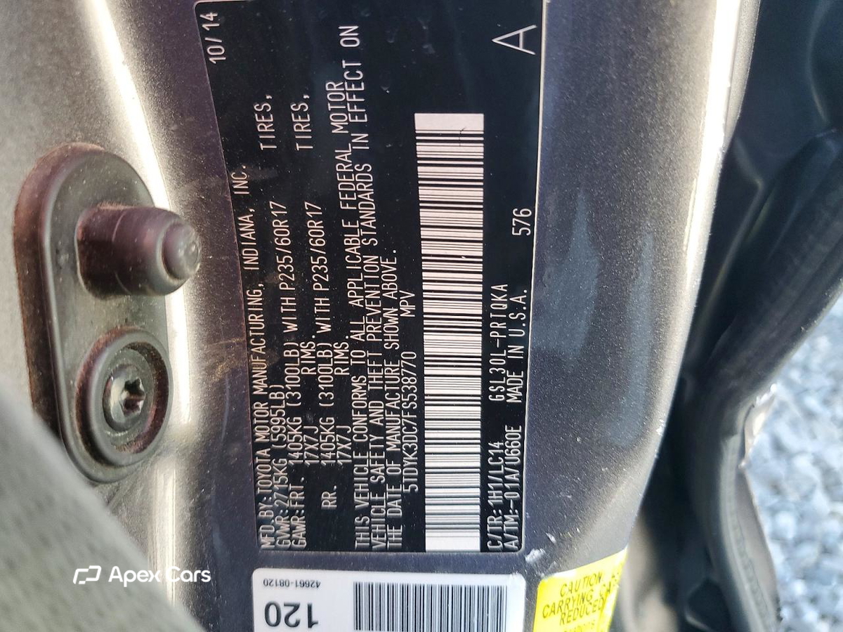Toyota Sienna 2015