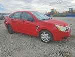 Ford Focus 2008