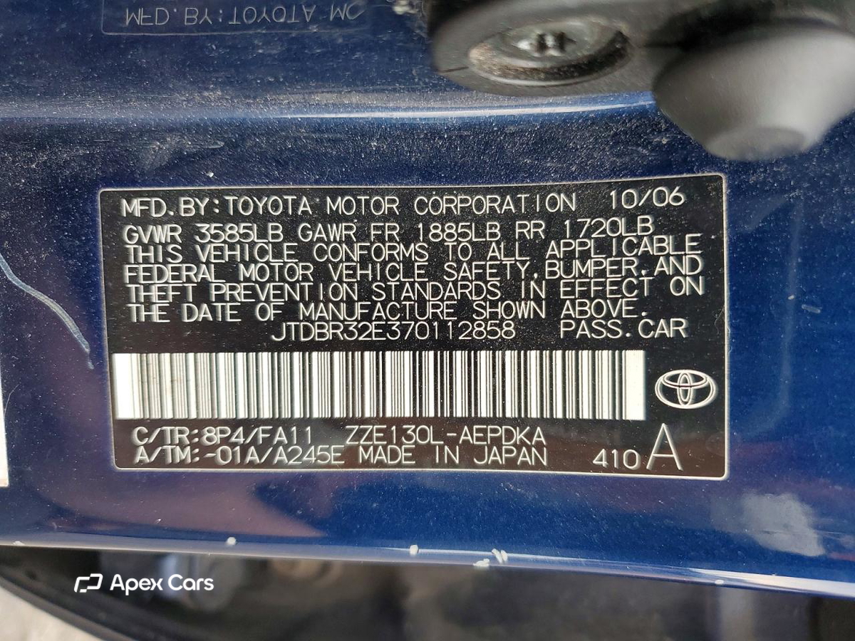 Toyota Corolla 2007