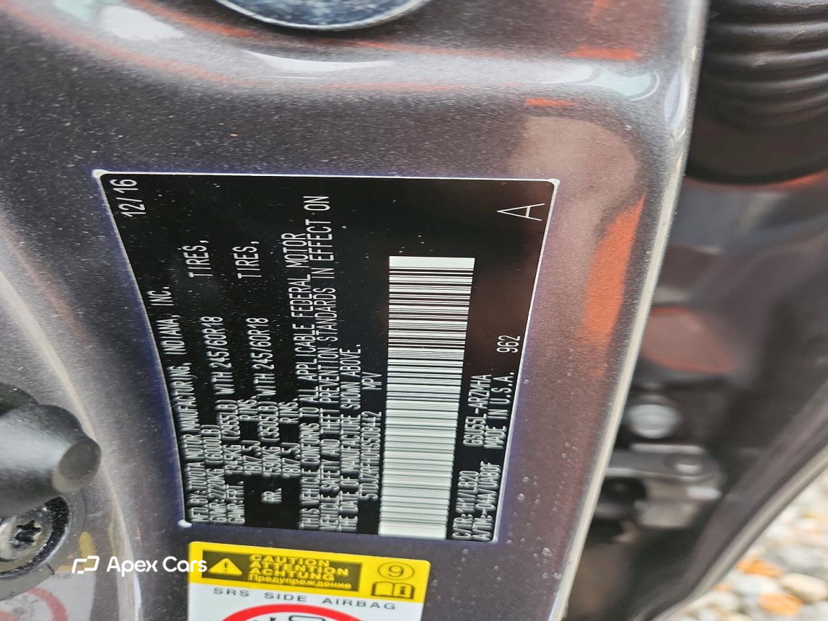Toyota Highlander 2017