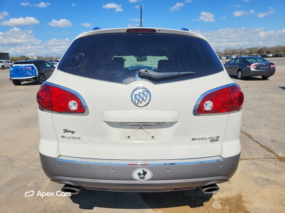 Buick Enclave 2010