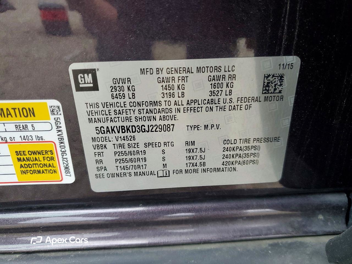 Buick Enclave 2016