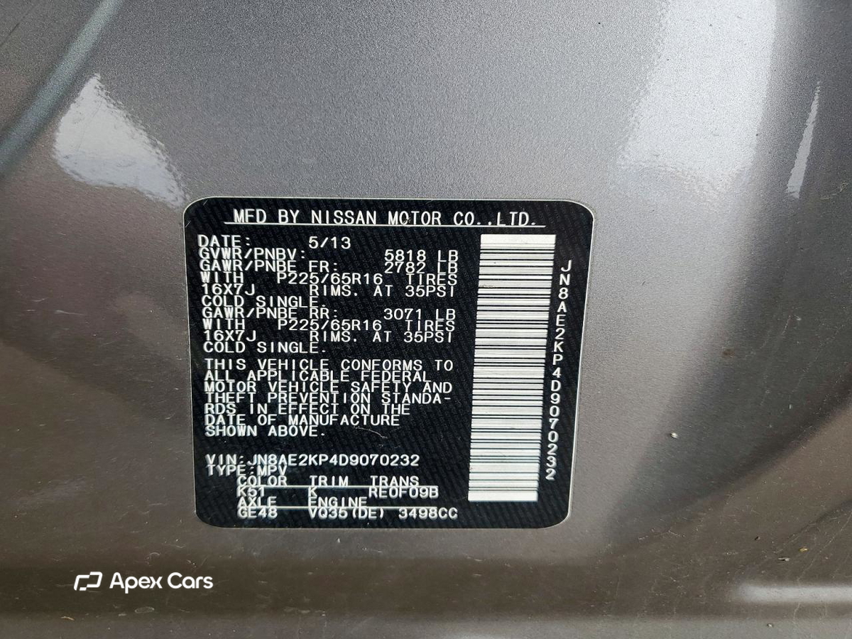 Nissan Quest 2013