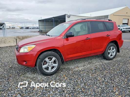 Toyota RAV 4 2008 - Image 1 of 13